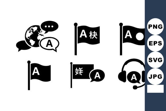 Language Learning Icons Vector Review for Embroidery Projects